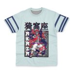 Akaza Demon Slayer Streetwear T-Shirt