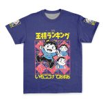 Bojji Ousama Ranking Streetwear T-Shirt