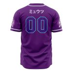Cosmic Mewtwo Pokemon Baseball Jersey - Image 2
