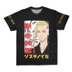 Draken Ryuguji Ken Tokyo Revengers Streetwear T-Shirt