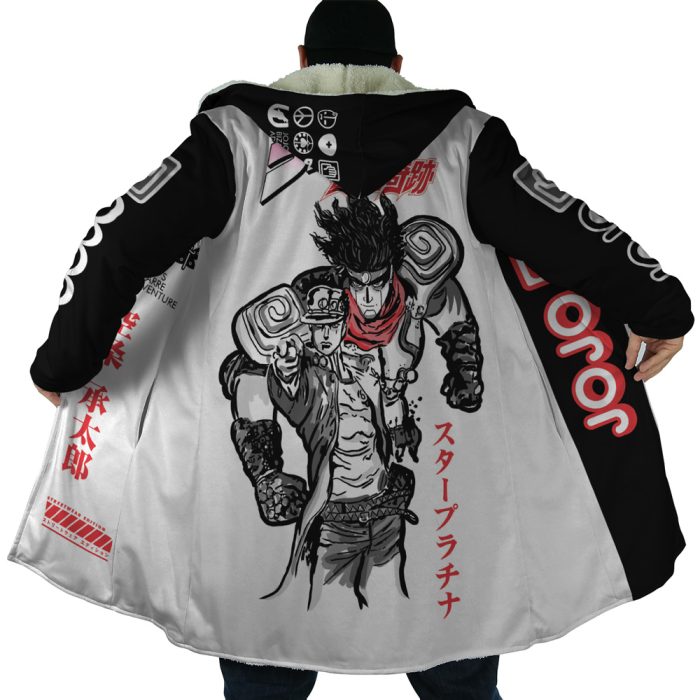 Jotaro Kujo Star Platinum Jojo's Bizarre Adventure Hooded Cloak Coat - Image 6