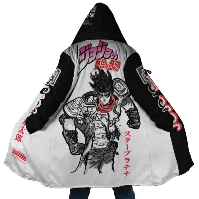 Jotaro Kujo Star Platinum Jojo's Bizarre Adventure Hooded Cloak Coat - Image 1