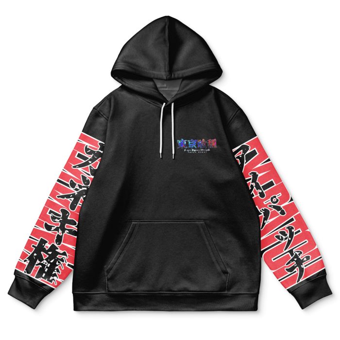 Kaneki Ken Tokyo Ghoul Streetwear Hoodie - Image 2