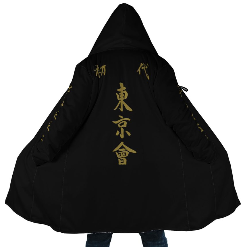 Mo Fan Full Timer Magister Hooded Cloak Coat AnimeBape