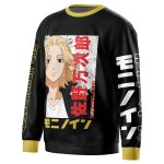 Mikey Manjiro Sano Tokyo Revengers Streetwear Sweatshirt - Image 2