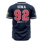 Soma Yukihira Food Wars Baseball Jersey - Image 2