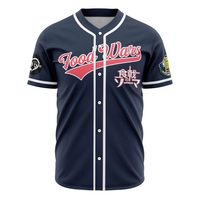 Soma Yukihira Food Wars Baseball Jersey - Image 1