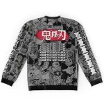 Tengen Uzui Manga Collage Demon Slayer Streetwear Sweatshirt - Image 5