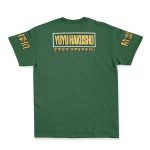Yusuke Urameshi Yuyu Hakusho Streetwear T-Shirt - Image 3