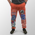 Son Goku Dragon Ball Super Streetwear Sweatpants - Image 3