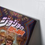 Trippy Giorno Giovanna Golden Wind Jojo's Bizarre Adventure Canvas Print Wall Art - Image 3