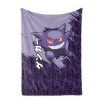 Gengar V3 Pokemon