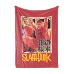 Hanamichi Sakuragi Slam Dunk