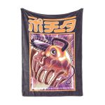 Pochita Chainsaw Man