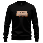Desert King Crocodile One Piece Embroidered Sweatshirt 1