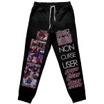 Streetwear Sweatpants Fushiguro Toji V2 Jujutsu Kaisen