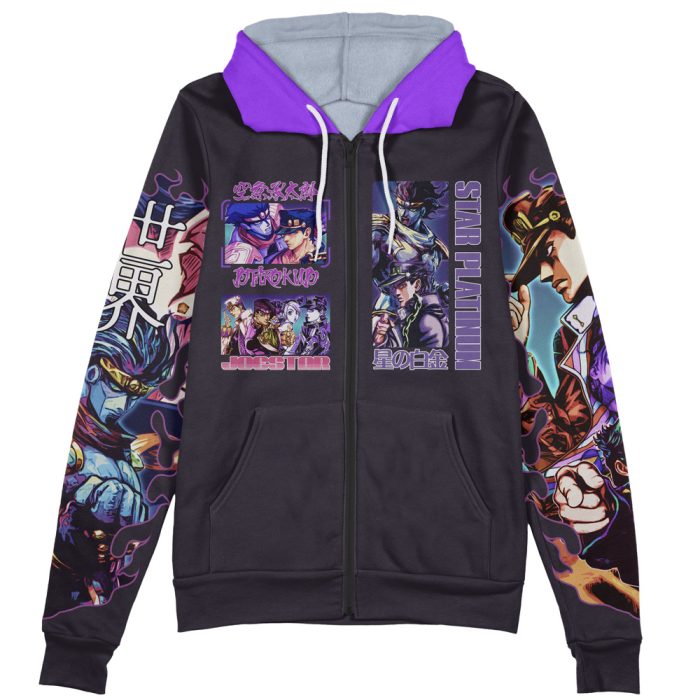 Streetwear Hoodie Jotaro Kujo V2 Jojo's Bizarre Adventure Zip Jacket - Image 2
