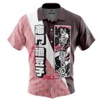Kamado Nezuko Demon Slayer Button Up Hawaiian Shirt