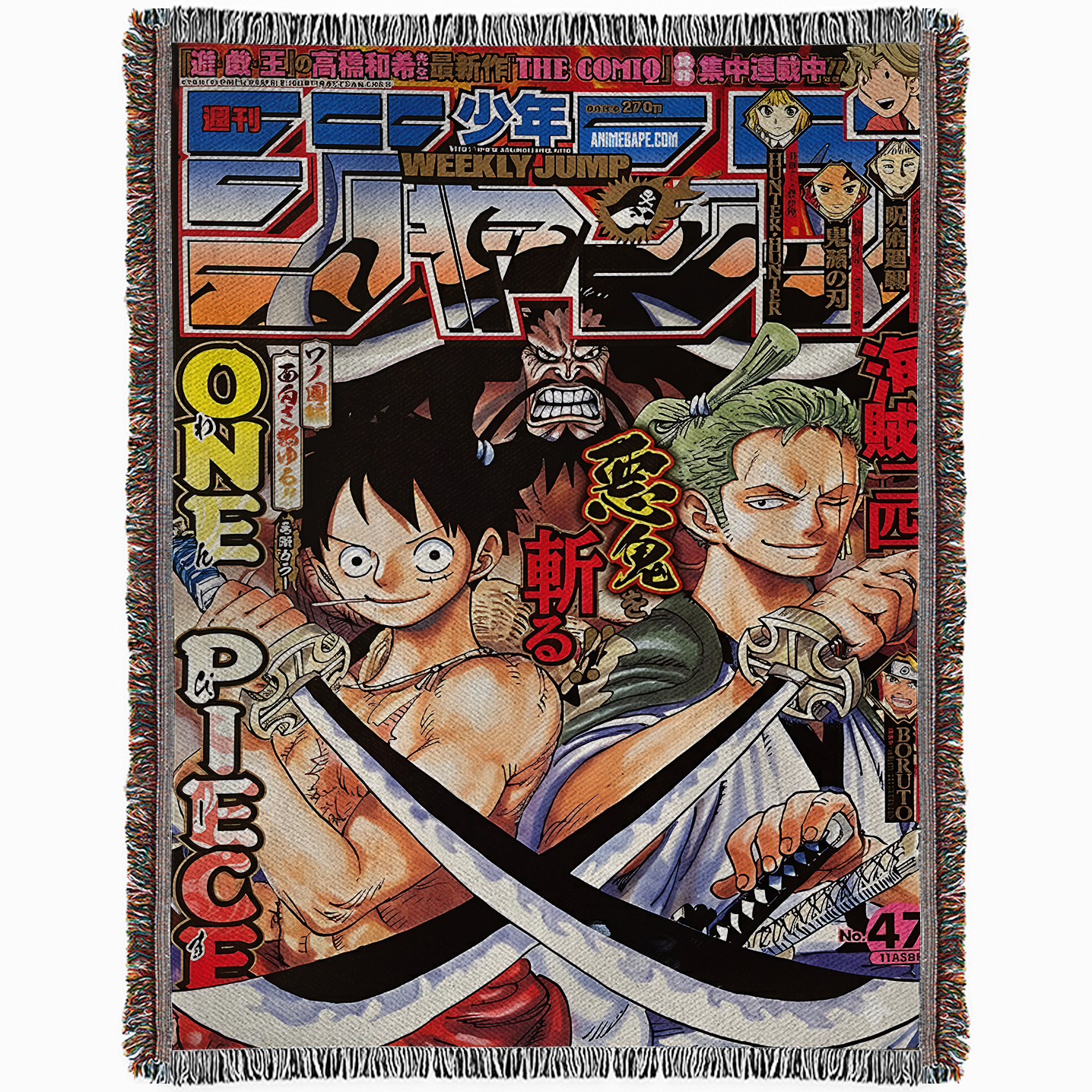 20251225-155158 Anime One Piece Luffy Zoro Friendship Blanket Tapestry Bedspread - Image 1