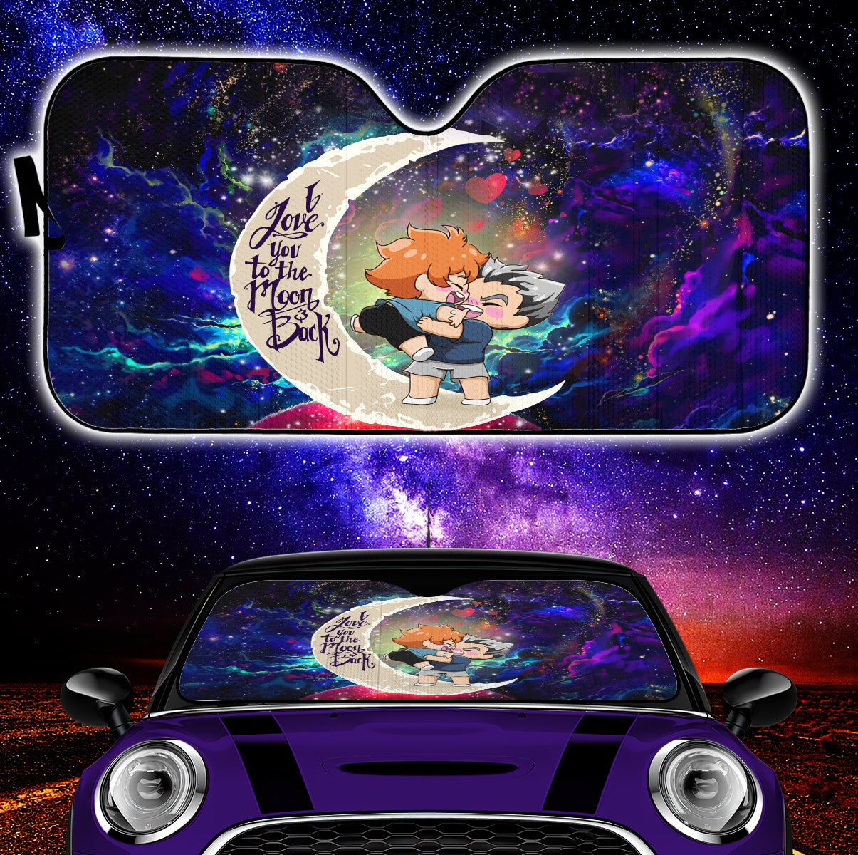 Love You To The Moon Galaxy Car Auto Sunshades by Bokuhina