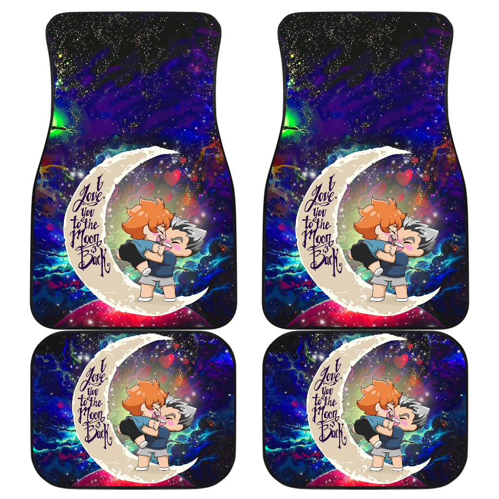 Love You To The Moon Galaxy Car Mats by Bokuhina Bokuhina