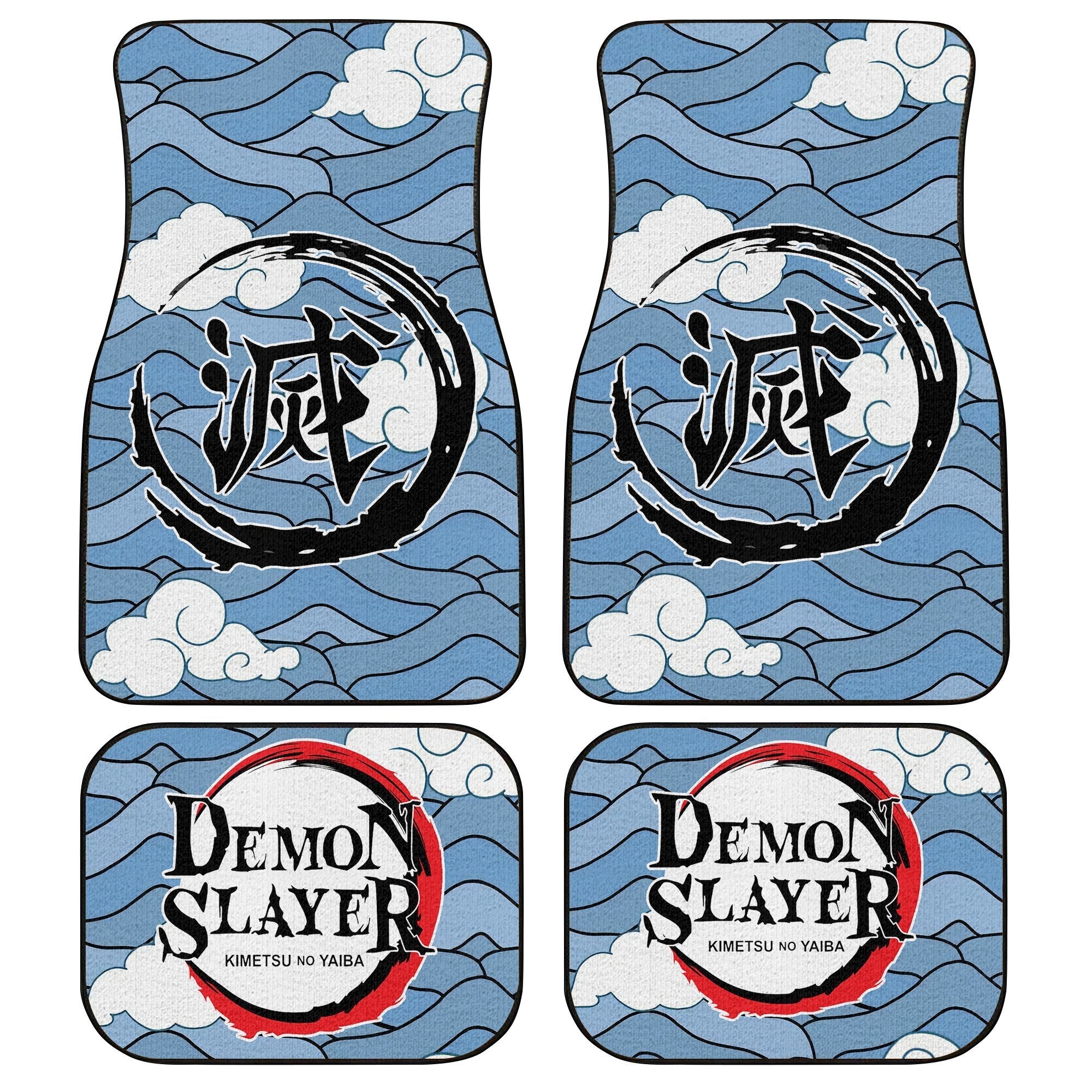 Demon Slayer Car Accessories - Urokodaki Kimetsu no Yaiba Floor Mats