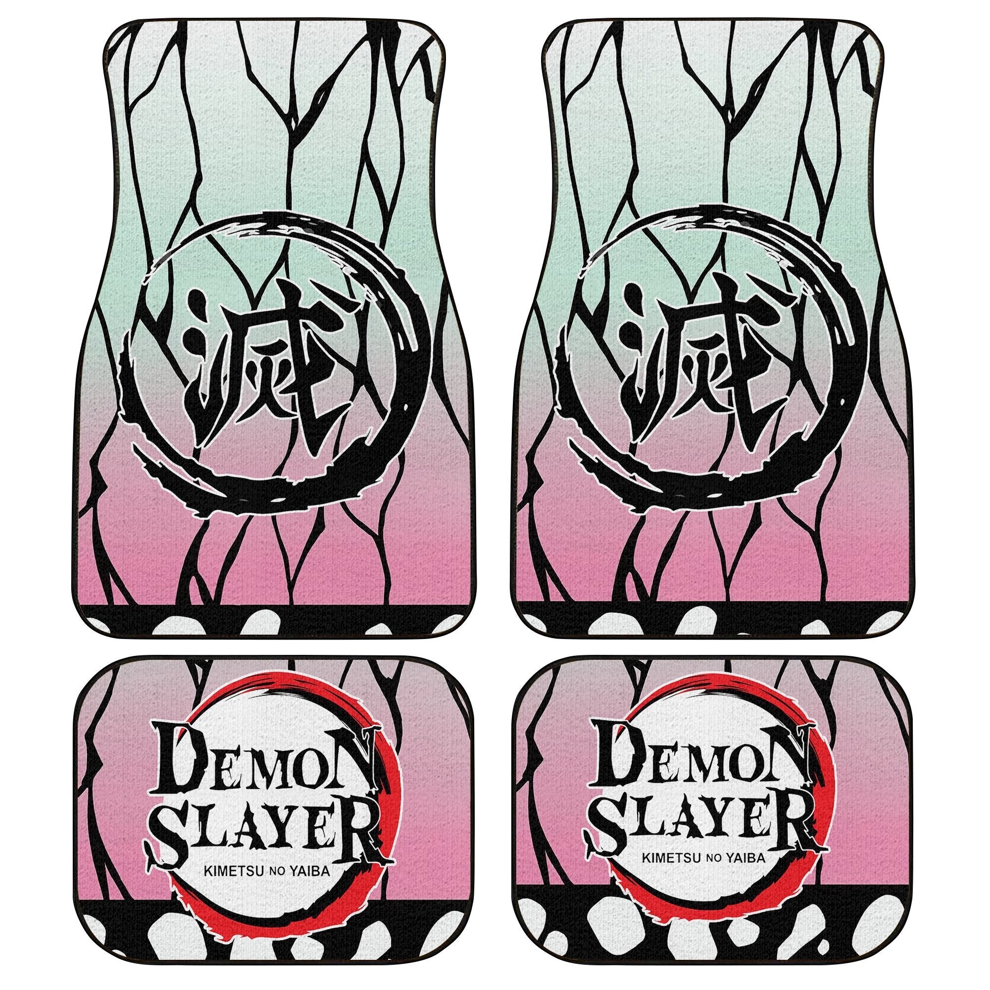 Shinobu Kocho Pattern Car Floor Mats - Demon Slayer Accessories