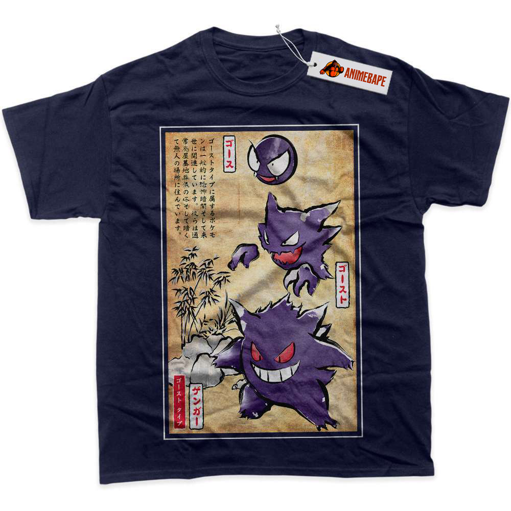 Gengar Haunter Gatsly Pokemon Anime Graphic Tee Shirt for Men