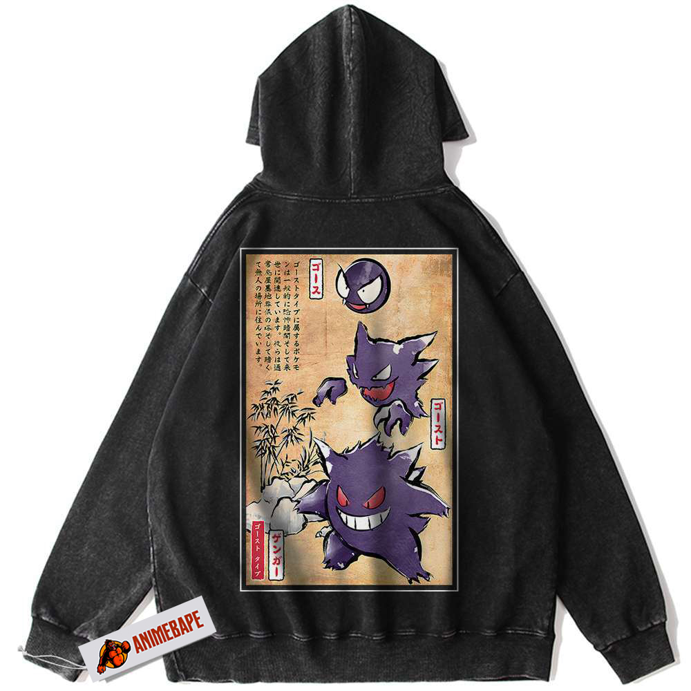 Gengar Haunter Gatsly Vintage Pokemon Anime Hoodie for Adults