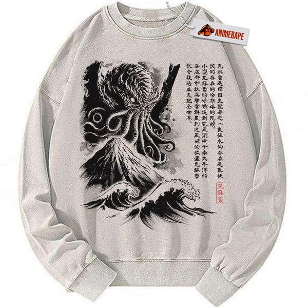 Cthulhu Movie Sweatshirt, Vintage Horror Sweater for Fans