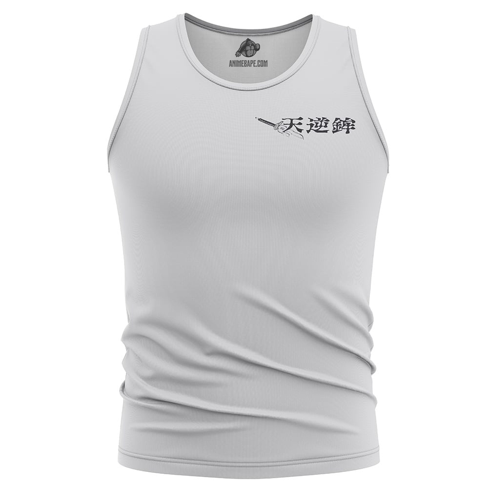 Ama no Sakahoko Toji Jujutsu Kaisen Tank Top