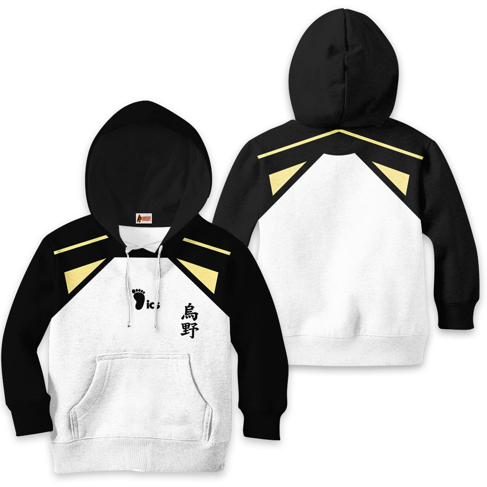 Kids Hoodie Fukurodani Haikyuu