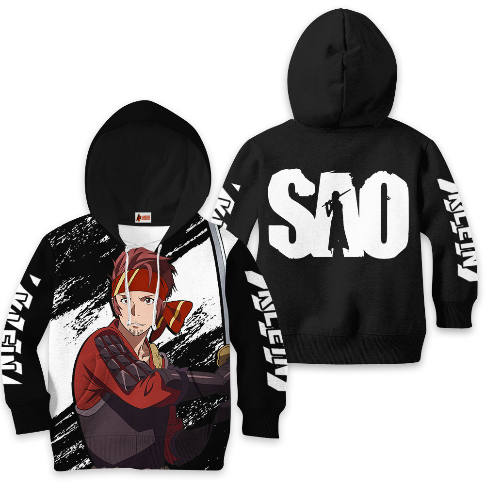 Kids Hoodie Klein Sword Art Online