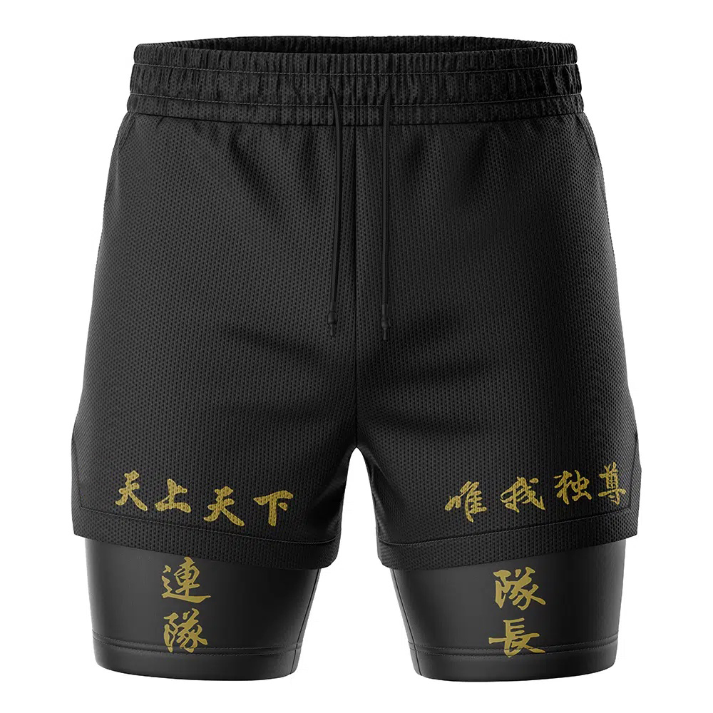 Tokyo Manji Gang Tokyo Revengers Compression Workout Training Shorts (2-in-1)