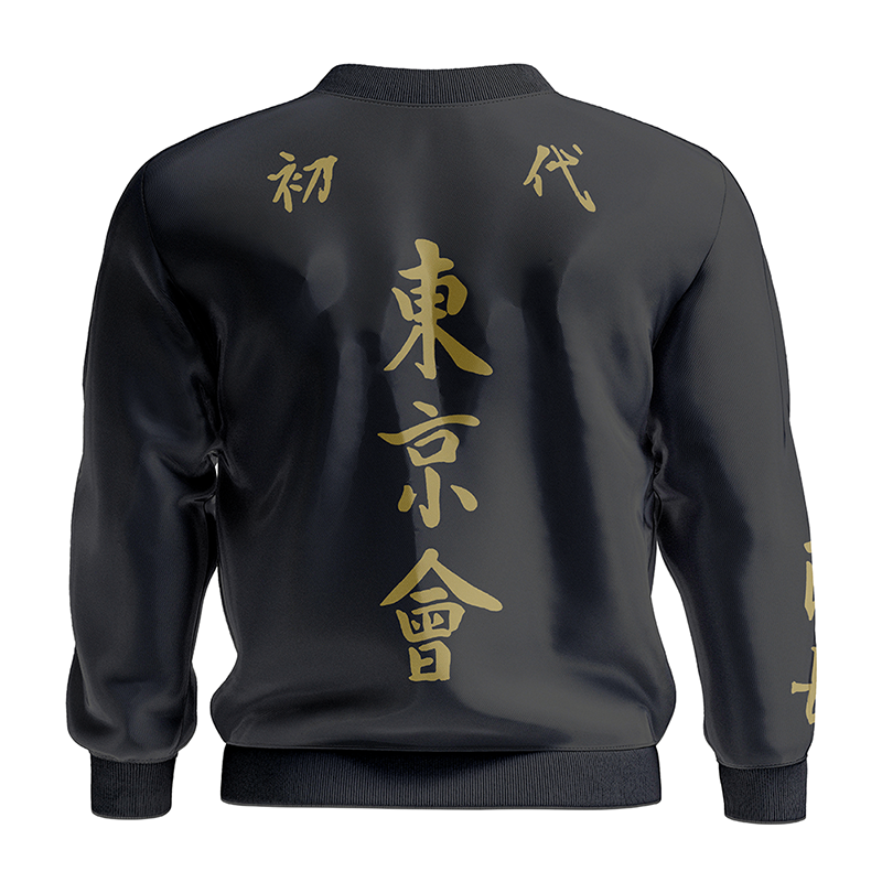 Manji Gang Tokyo Revengers Cozy Quilt Bomber Jacket