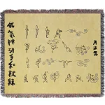 Avatar The Last Airbender Air Scroll Tapestry Blanket Bedspread