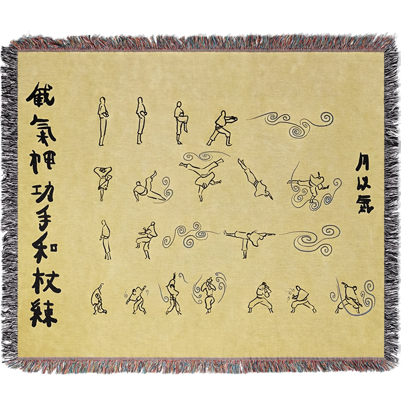 Air Scroll Woven Blanket Tapestry By Moekyo 1 Avatar The Last Airbender Air Scroll Tapestry Blanket Bedspread - Image 1