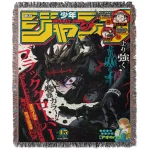 Black Clover Weekly Jump Cover No.15 Tapestry Blanket Bedspread
