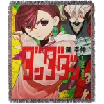Dandadan Manga Cover Tapestry Blanket Bedspread