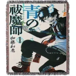 Blue Exorcist Tapestry Blanket Bedspread