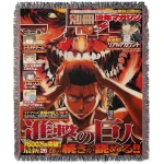 Attack On Titan Eren Magazine Cover Tapestry Blanket Bedspread - Image 2