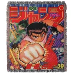YuYu Hakusho Tapestry Blanket Bedspread