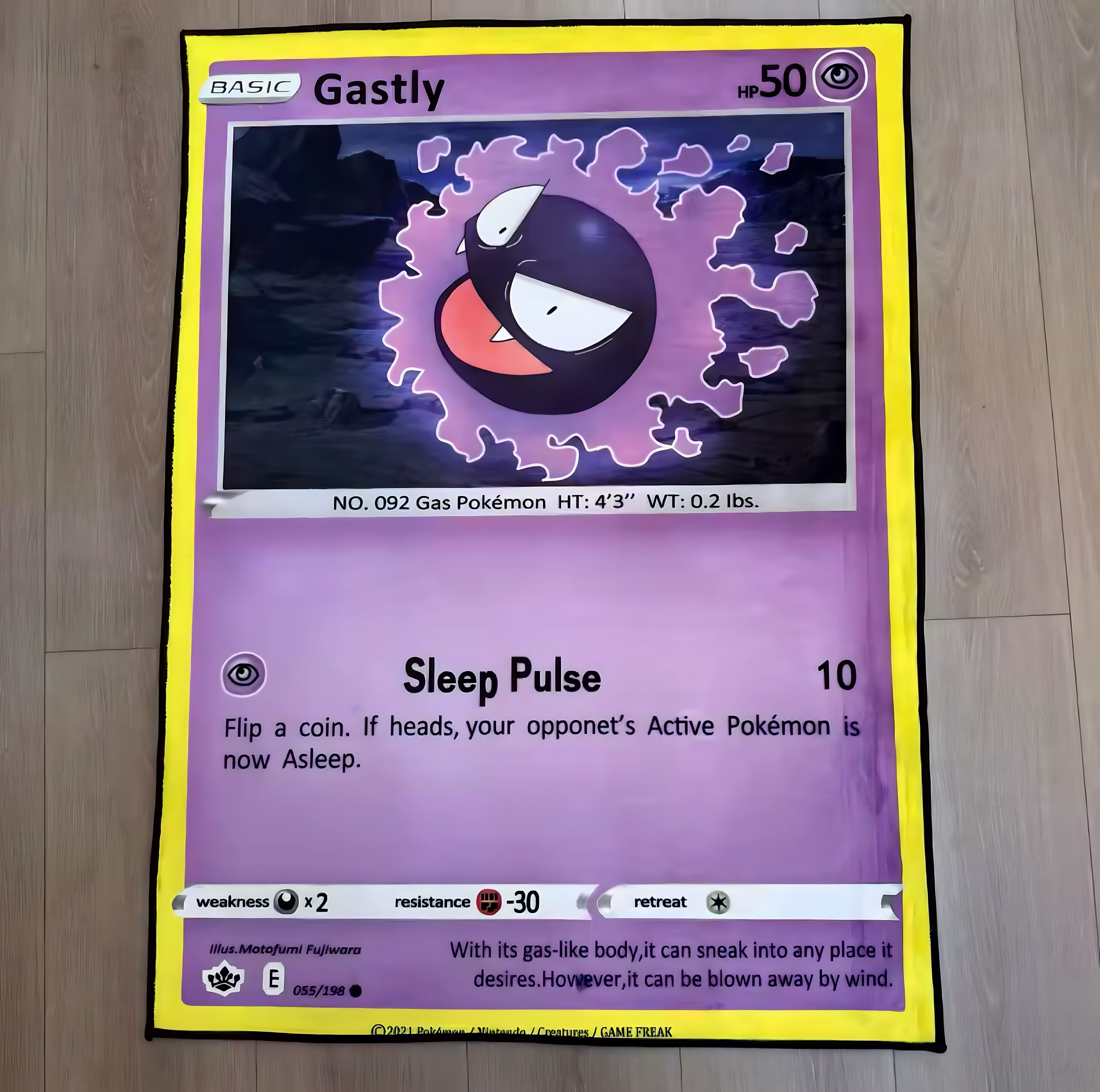 Nebulak Karte Pokemon Rectangle Doormat