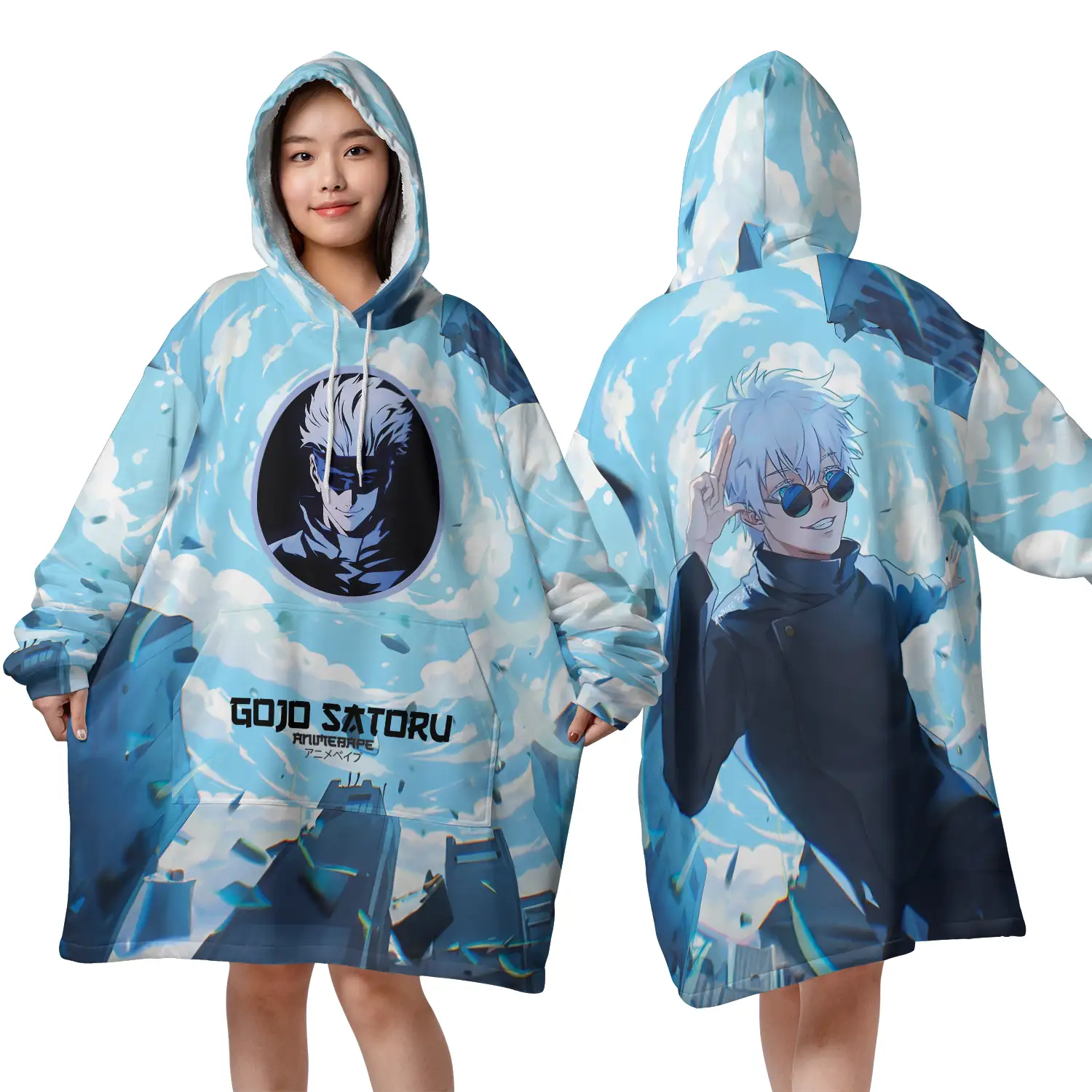 3 Jujutsu Kaisen Gojo Hoodie Oversized Blanket copy Jujutsu Kaisen Gojo Hoodie Blanket - Image 1