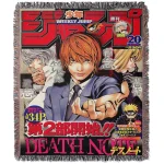 Death Note Weekly Jump Cover No.20 Tapestry Blanket Bedspread
