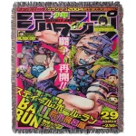 JoJo's Bizarre Adventure Weekly Jump Cover No. Tapestry Blanket Bedspread