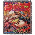 JoJo's Bizarre Adventure Weekly Jump Cover No.07 Tapestry Blanket Bedspread
