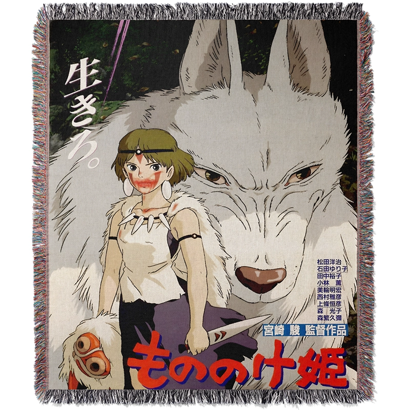 Princess Woven Blanket Tapestry By Moekyo 1 Ghibli Princess Mononoke Tapestry Blanket Bedspread - Image 1