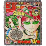 The Disastrous Life of Saiki K Tapestry Blanket Bedspread