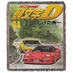 Initial D Manga Cover Vers 2 Tapestry Blanket Bedspread